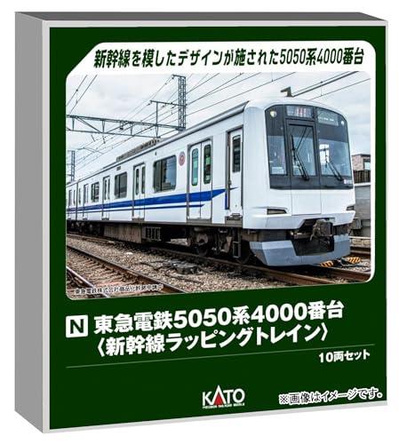 楽天市場】送料無料◇10-2043 KATO カトー 東急電鉄5050系4000番台