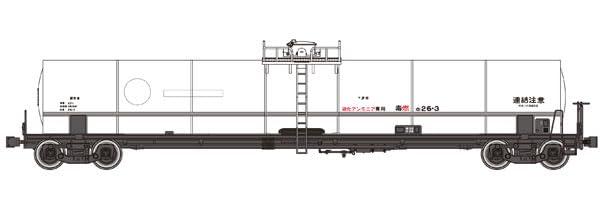 TW-t18600b タキ18600液化アンモニア(2両セット)B
