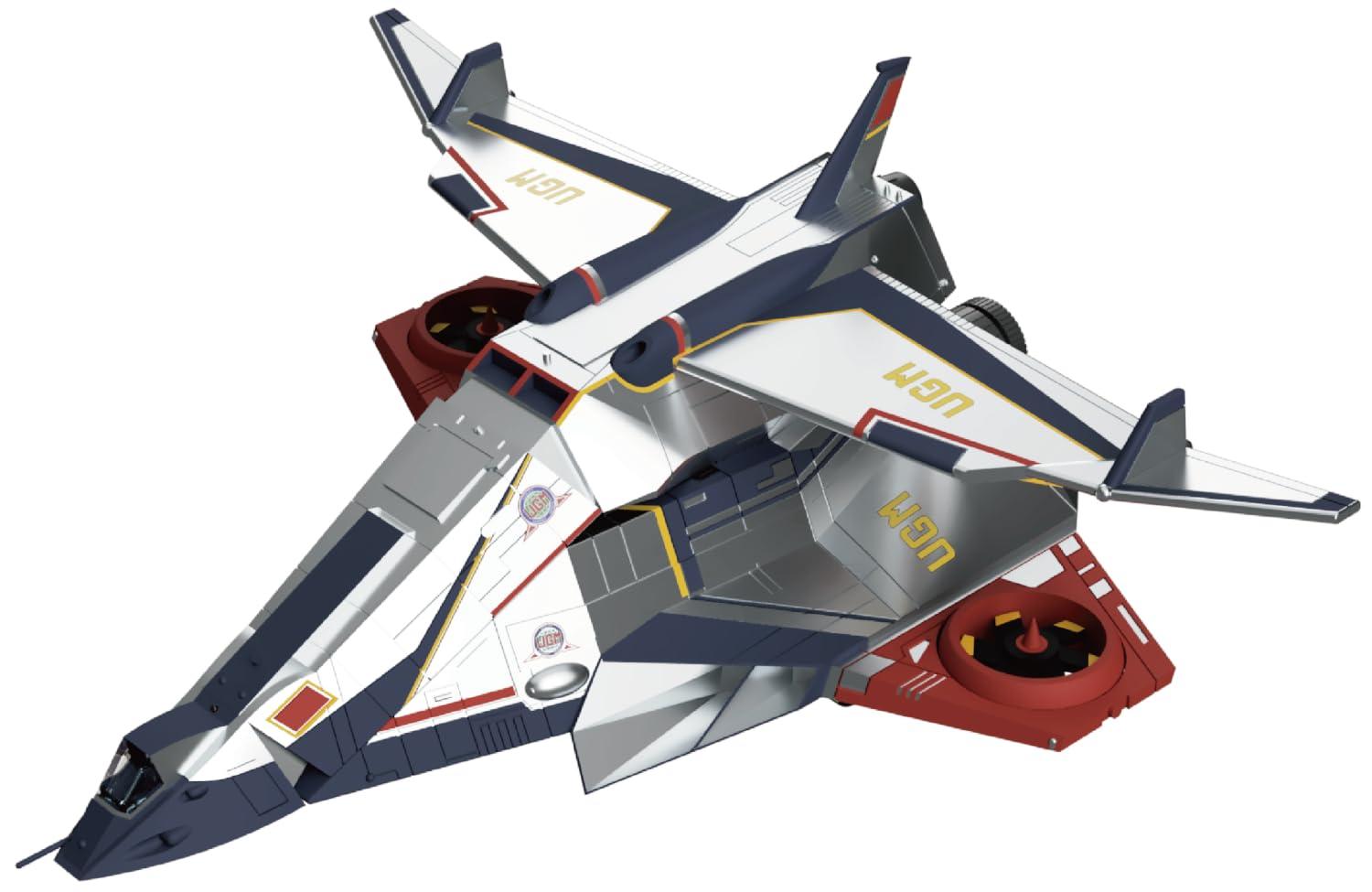 FUJIMI - 単座式主力多目的戦闘機 スカイハイヤー 「ウルトラマン80」 特撮シリーズ No.6 FUJIMI フジミ プラモデル Amazon | 特撮シリーズ No.6 単座式主力多目的戦闘機 スカイ