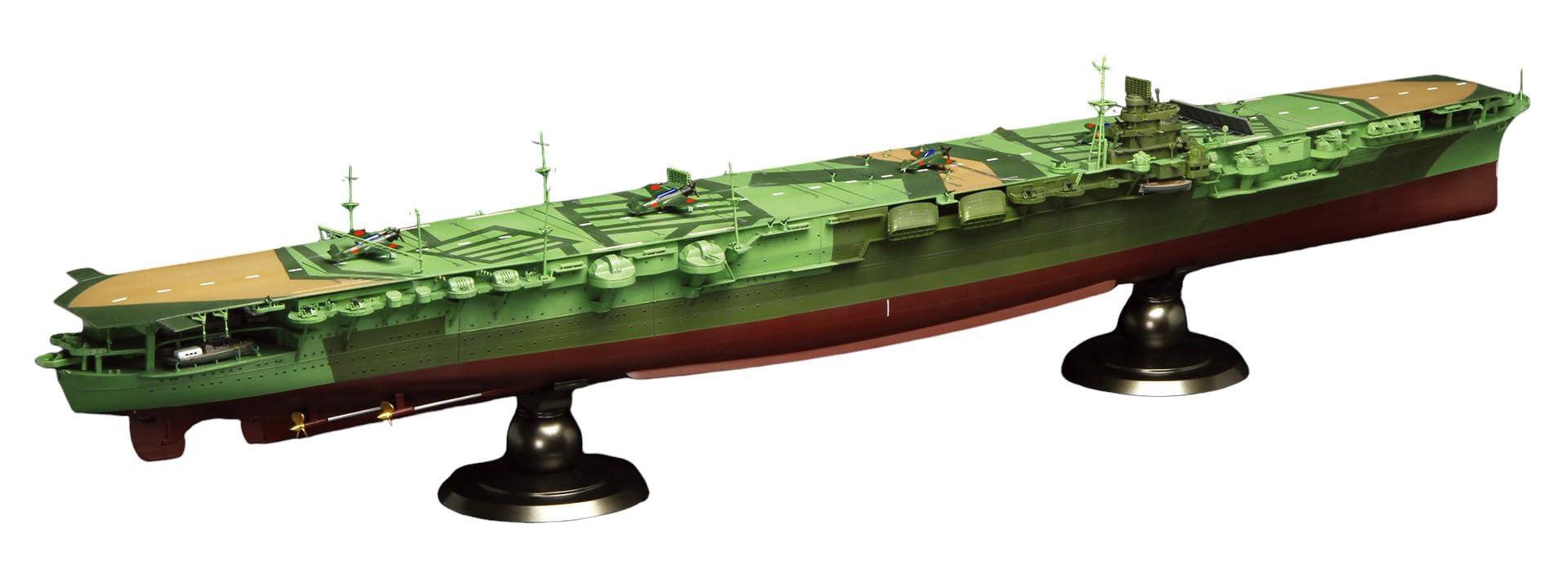 フジミ模型 1/350 艦船モデルシリーズ No.16 EX-1 日本海軍航空母艦 瑞鶴(帝国海軍乗組員フィギュア付き) 350艦船-16 EX-1|ポッチ