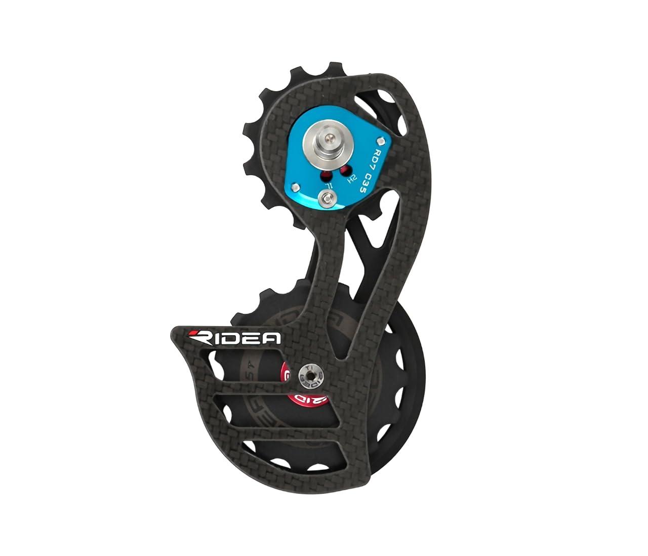 RIDEA Rear Derailleur Cage RD7-C35FC-C カーボン ロゴ:ブラック 147-56116