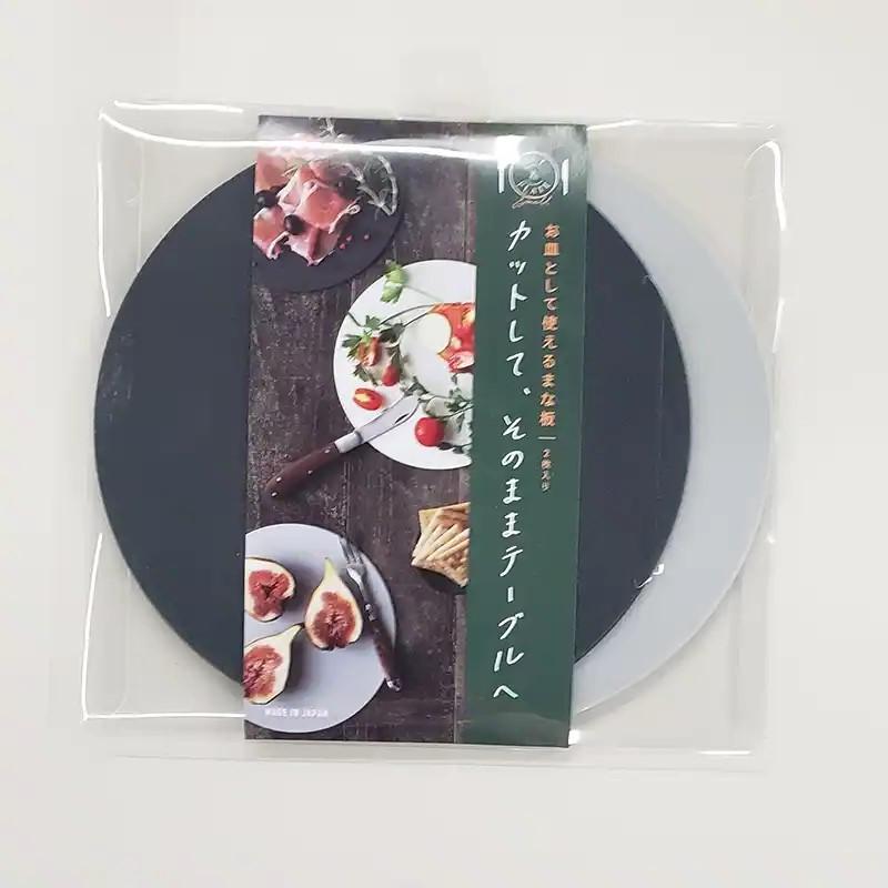 楽天市場】お皿になるまな板 (大) ニトリ 【玄関先迄納品】 夏の