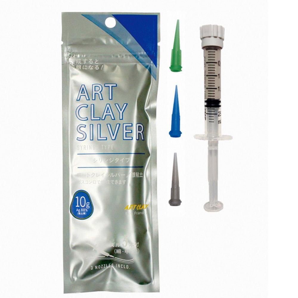 相田舎密学産業 アートクレイシルバー シリンジタイプ10g(ノズル3本付)