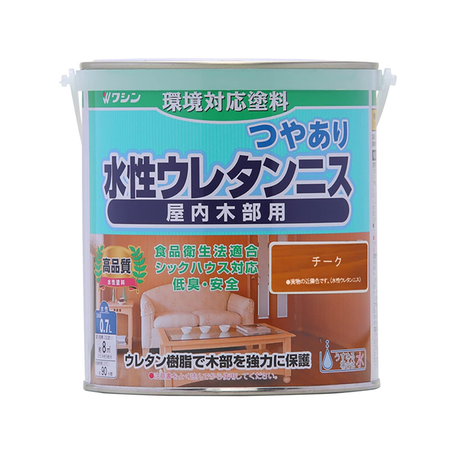 和信ペイント 水性ウレタンニス チーク 0.7L 屋内木部用 ウレタン樹脂配合・低臭・速乾