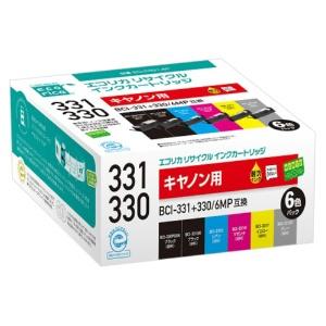 エコリカ キヤノン BCI-331+330/6MP相応う再利用インキ 6色容器に並べる ECI-C331-6P 残量見せびらかす相応う