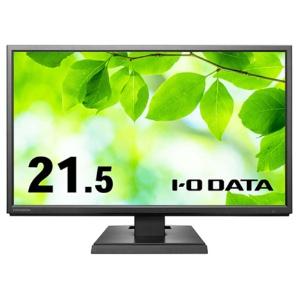 アイオーデータ 広可視性角ADSダイアログボックス DisplayPort積み上げる 21.5型広広とした液晶見せびらかす 黒いこと 5年引き受ける LCD-DF221EDB-A 1台