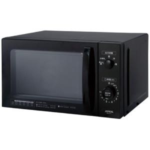 ZEPEAL サイクル無償性単役立つこと陰電子領域 17L AR-G17L 1台