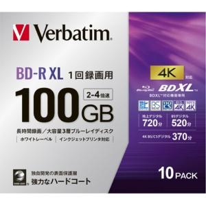 三菱ケミカルメディア 録画用BD-RXL 520分 2-4倍速 ホワイトワイドプリンタブル 5mmスリムケース 1パック(10枚入り)VBR520YP10D4｜ポッチ