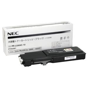 NEC 大容量トナーカートリッジ ブラック PR-L5900C-19 1個|ポッチ