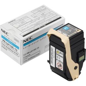 NEC トナーカートリッジ シアン PR-L9110C-13 1個 PCサプライ・消耗品-パソコン・周辺機器