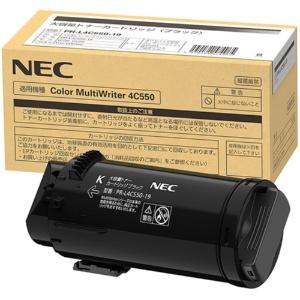 NEC 大静電容量トナーカートリッジ 黒いこと PR-L4C550-19 1個