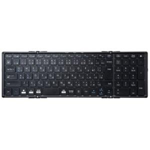 サンワサプライ Bluetooth折りたたみフルキーボード ブラック SKB-BT35BK 1台