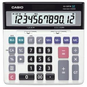 CASIO(カシオ) スタンダード電卓 税計算・加算器方式 デスクタイプ 12桁 DS-120TW