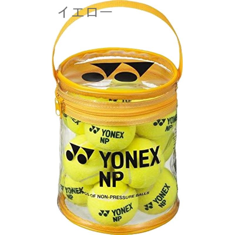 ノン圧力どんぶり鉢 YNX TBNP12 黄色
