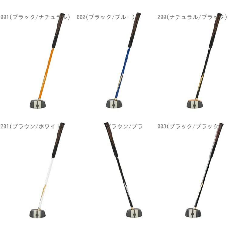 GG ストロングシヨツト ご機嫌基準打数 アシックス 3283A014 001(黒いこと/自然的) 1 002(黒いこと/青み) 黒いこと/青み 200 200(自然的/黒いこと) 自然的/黒いこと 201 201(赤銅色/ホワ...