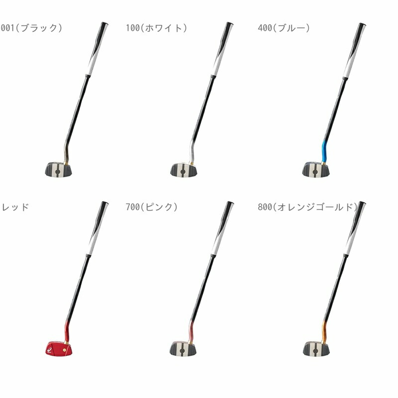 GG ストロングショットハイパーTC アシックス 3283A066 001(黒いこと) 黒いこと 100 100(白いこと) 400(青み) 青み 赤いこと 700(サクラ色) サクラ色 800(オレンジ色ゴールド) オレンジ色ゴールド