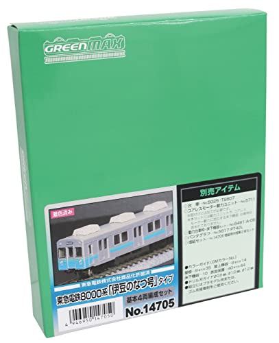 東急電鉄8000系 基本4両+追加バラエティセット3両 Nゲージモデル 鉄道コレクション 東京急行電鉄8000系 基本4両セット Amazon.co