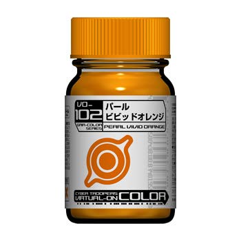 VO-102 パールビビッドオレンジ おもちゃ画像