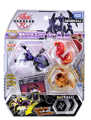 爆丸 爆018 バトルエントリーセット 闇マントノイドDXデッキ おもちゃ画像
