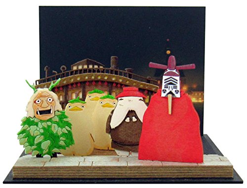 さんけい スタジオジブリmini 千と千尋の神隠し 船着き場 ノンスケール ペーパークラフト MP07-57 おもちゃ画像