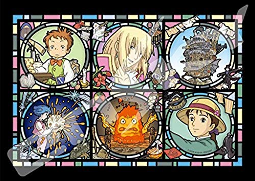 エンスカイ 208ピース ジグソーパズル ハウルの動く城 魔法の城便り【アートクリスタルジグソーパズル】(18.2x25.7cm) 208-AC27 おもちゃ画像