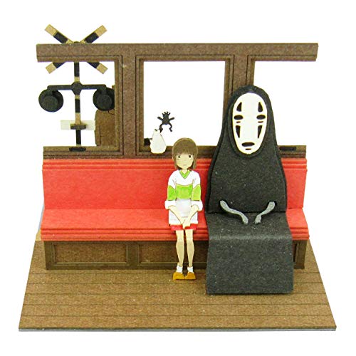 さんけい スタジオジブリmini 千と千尋の神隠し 海原電鉄に乗って ノンスケール ペーパークラフト MP07-15 おもちゃ画像