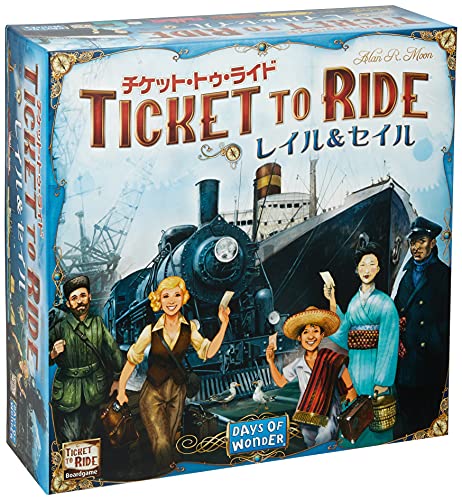 ホビージャパン チケット・トゥ・ライド: レイル&セイル 日本語版 (2-5人用 90-120分 10才以上向け) ボードゲーム おもちゃ