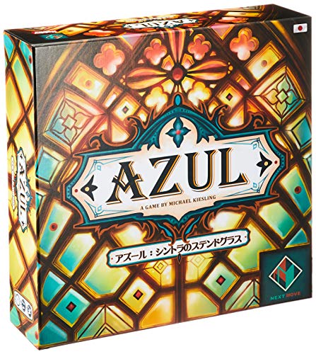 ホビージャパン アズール: シントラのステンドグラス 日本語版 (2-4人用 30-45分 8才以上向け) ボードゲーム おもちゃ