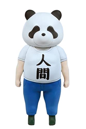 ベルファイン 邪神ちゃんドロップキック パンダ人間 全高約150mm ノンスケール プラモデル B5-003 成形色 おもちゃ画像