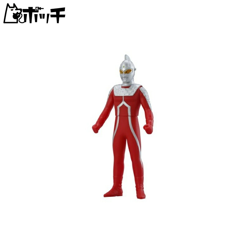 ウルトラヒーローシリーズ ウルトラセブン バンダイ 商品・サービスサイト | ウルトラヒーローシリーズ3