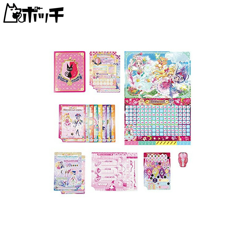 楽天市場】ひろがるスカイ！プリキュア Pretty Holic Stationery 手帳