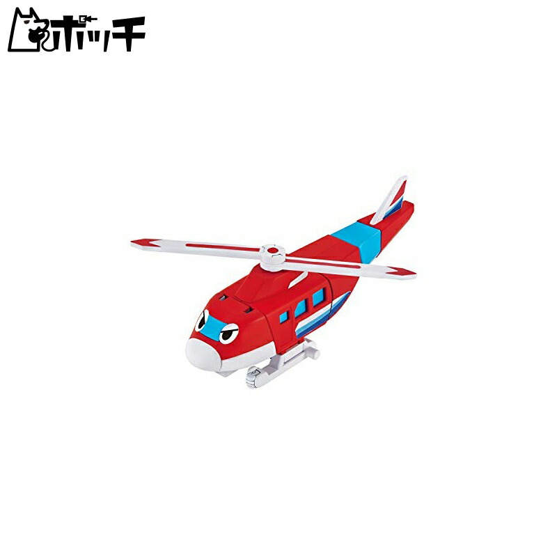 ポチっと発明ピカちんキット ピカちんメカ スナイパーへリコ(ベル機) おもちゃ画像