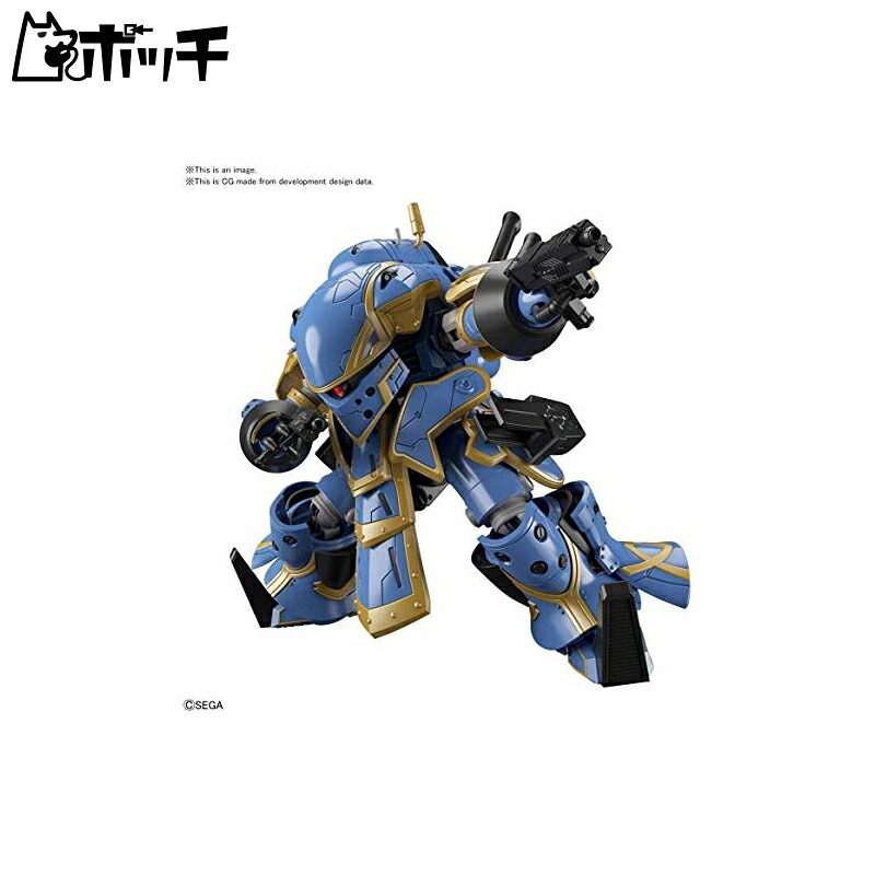 HG サクラ大戦 霊子戦闘機・無限(アナスタシア・パルマ機) 1/24スケール 色分け済みプラモデル おもちゃ