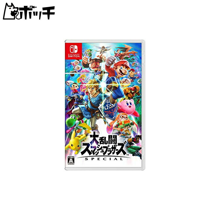 楽天市場】Nintendo 大乱闘スマッシュブラザーズ SPECIAL -Switch