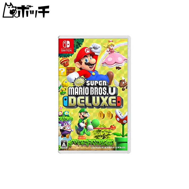 楽天市場】New スーパーマリオブラザーズ U デラックス -Switch