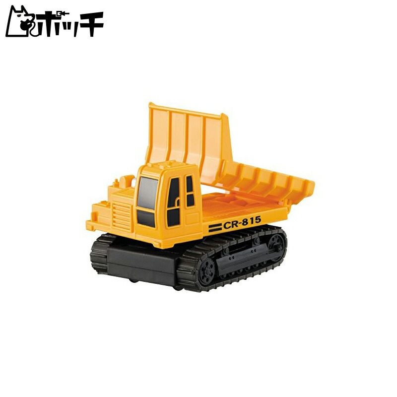 Takara Tomy - o.t⚠️要コメント‼︎CWC限定シンプリータンプティタンプOF 楽天市場】【タカラトミー】ブライス CWC限定シンプリータン