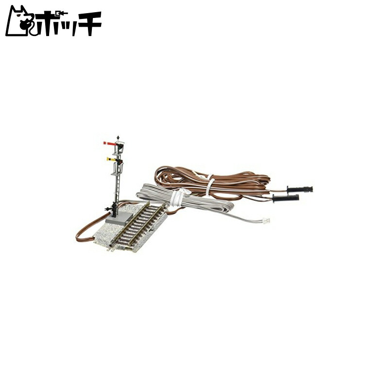 楽天市場】腕木式主本線用場内信号機(F) 【TOMIX・5545】「鉄道模型 N