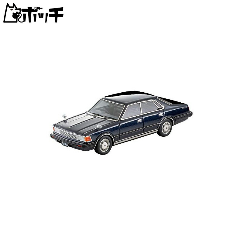 楽天市場】イグニッションモデル×トミーテック 1/43 日産 グロリア