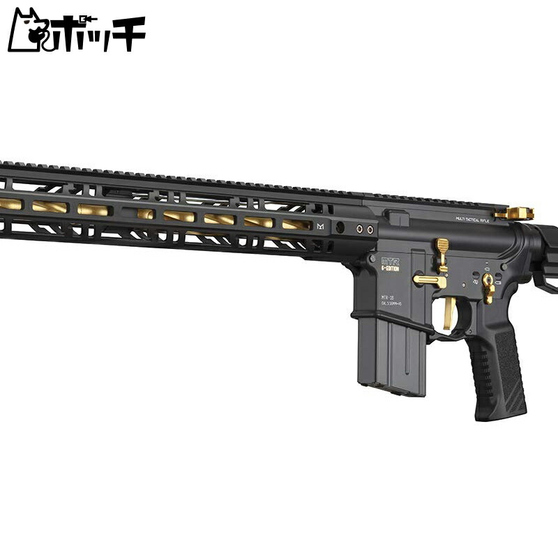 楽天市場】東京マルイ Colt XM177E2｜No.90（10才 エアガン） : HBLT