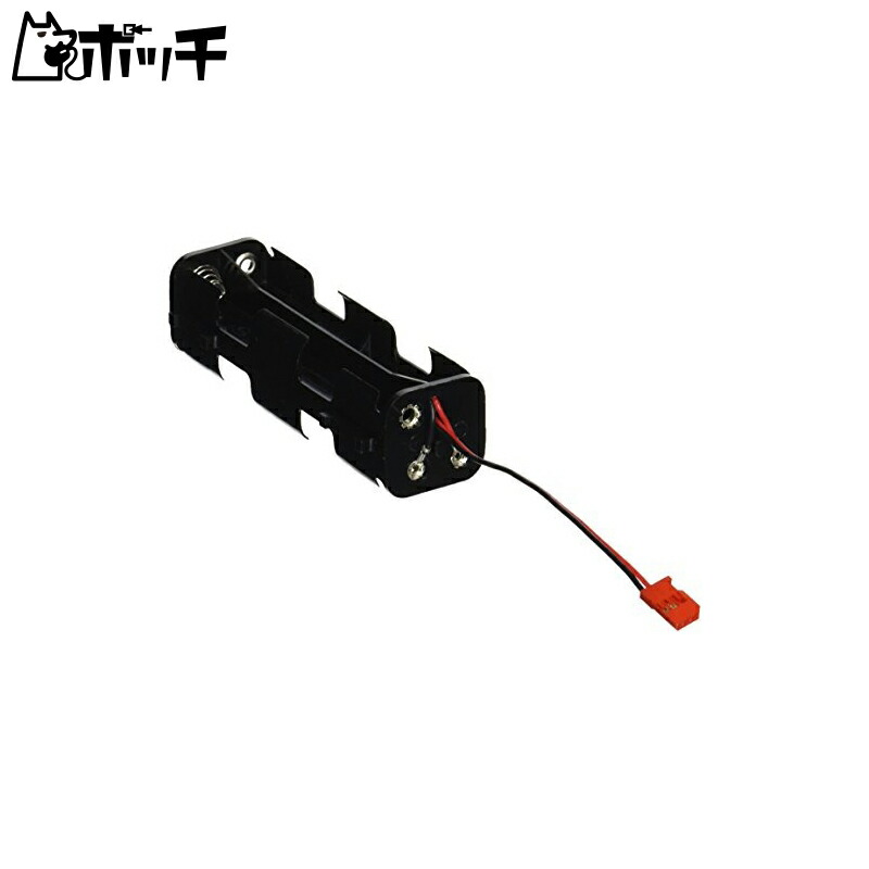 電池BOX 8P-BH (JST) SKY6 FF8 FF9.FF7用 BA0531 おもちゃ画像