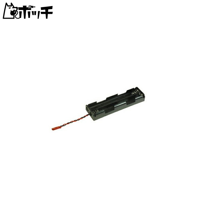 双葉電子工業 電池BOX 4PK用 4PBH BA0532 おもちゃ画像