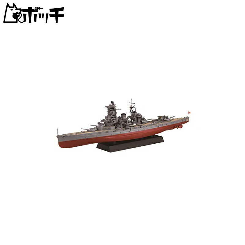 m-4968728460369_1.jpg