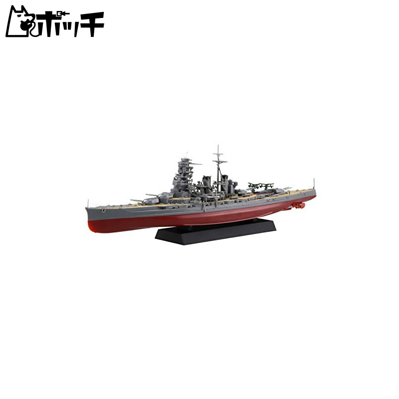 フジミ模型 1/700 艦NEXTシリーズ No.6 日本海軍戦艦 比叡 色分け済み プラモデル 艦NX6 おもちゃ画像