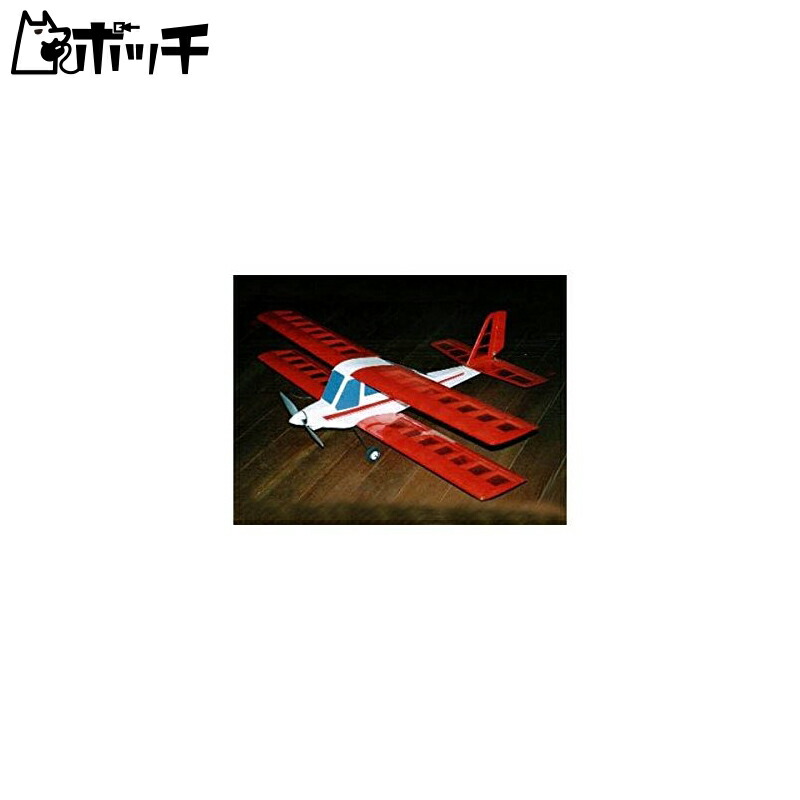 楽天市場】日本航空 ブリキ フリクション トーイ 4発プロペラ機 38cm