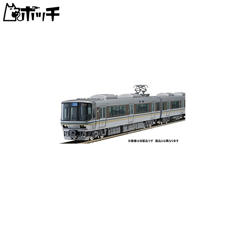 本物の TOMIX Nゲージ 223-2000系近郊電車増結セット 4両 98392 鉄道