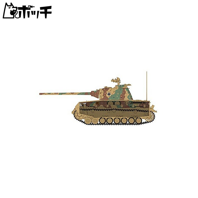 ライフィールドモデル 1/35 ドイツ陸軍 4号戦車J型・パンターF砲塔 プラモデル RFM5068 おもちゃ
