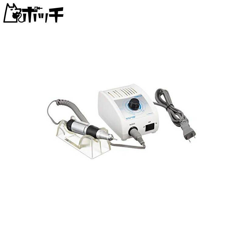 楽天市場】ファンテック マイクログラインダーゼロワン ZERO-ONE