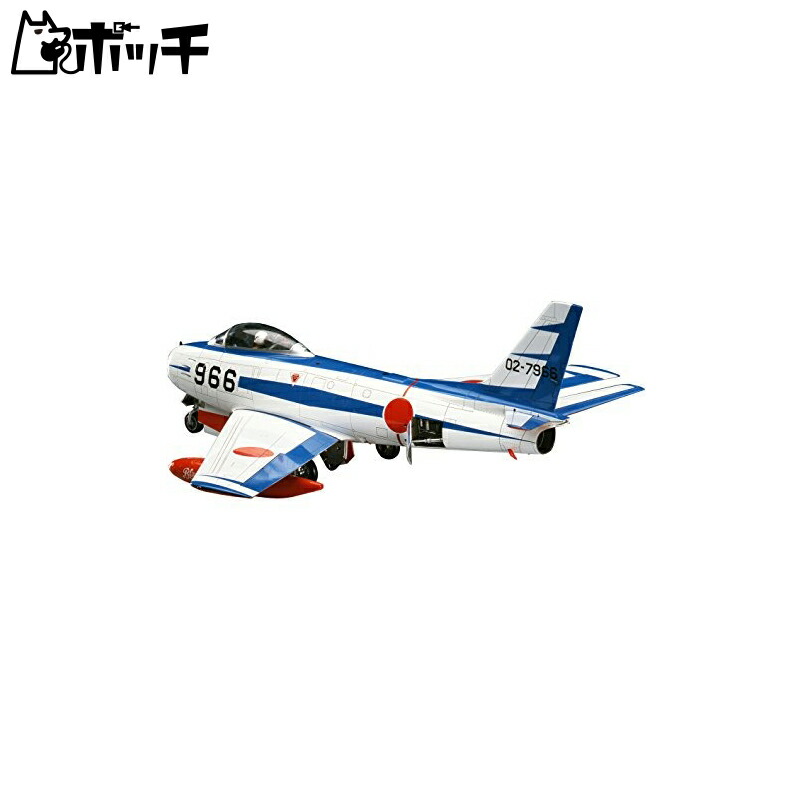 楽天市場】ブルーインパルスヒストリー (F-86F/T-2/T-4 3機