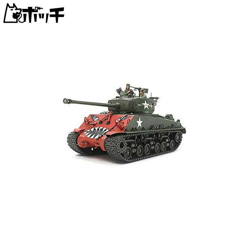タミヤ 1/35 ミリタリーミニチュアシリーズ No.359 アメリカ戦車 M4A3E8 シャーマン イージーエイト 朝鮮戦争 プラモデル 35359 おもちゃ画像