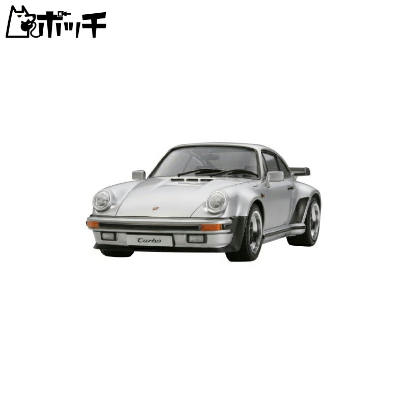 m-4950344993352_1.jpg